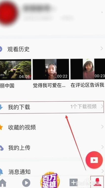 揭秘娱乐圈“大鼻子弟弟”的幕后成长轨迹和人际关系🌟