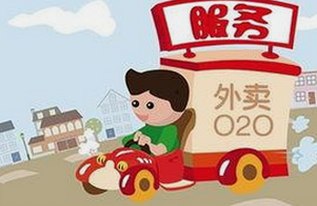 上海第二中学张越老师出轨风波全程回顾，网络吃瓜热度飙升🔥