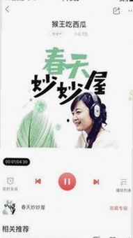 揭秘“吃瓜娱乐圈CP粉”：背后的神秘力量与真实动向