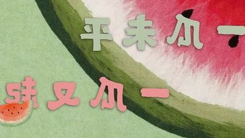 清纯形象与内容极端反差，网曝新作引热议🔥