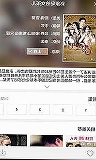 娱乐圈塌房与吃瓜新动态：从八卦小说到视频揭秘的多维视角