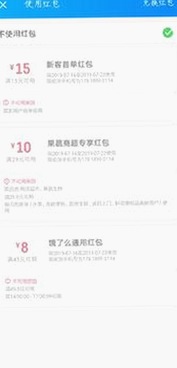 潘韵琪成娱乐圈吃瓜达人，聊不停的人物魅力揭秘