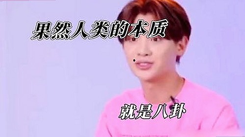 国产影视背后的故事：从古装三级片到汽车工业的跨界探索