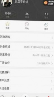 国产影视背后的故事：从古装三级片到汽车工业的跨界探索