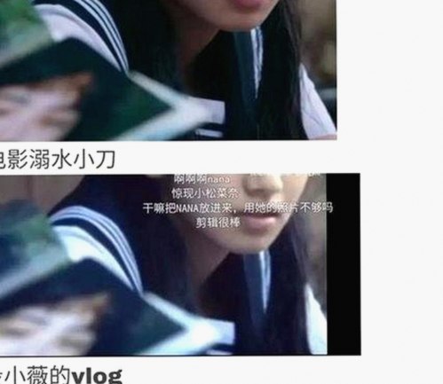 国产手机在线观看视频网站火了，版权争议也同步上线？📱🍿