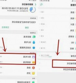 国产情侣故事：从真实到争议的情感轨迹解析