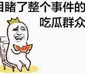 国产情侣故事：从真实到争议的情感轨迹解析