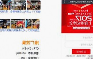 娱乐圈“吃瓜”文化背后：从‘西瓜落地’看大众关注的变迁