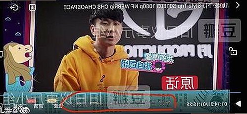 最新网络热词“吃瓜”引发关注，背后文化现象逐渐显现